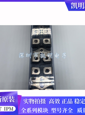 IXFN48N50 IXFN44N50 IXFN36N100 IXFN48N60P IXFN32N120P模块
