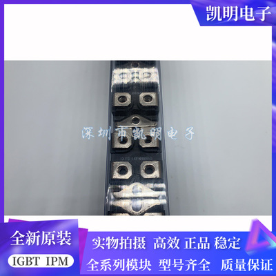 IXFN48N50 IXFN44N50 IXFN36N100 IXFN48N60P IXFN32N120P模块