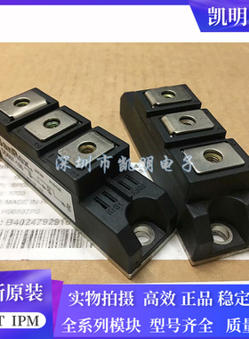 DD89N14K DD160KB160 DD100KB160 DD70F-160 DD55F160 DD110F160