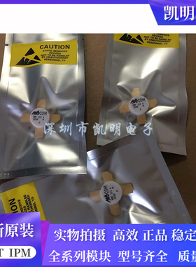 MRF150 MRF150J MRF151A MRF151G MRF141G MRF154 MRF157 高频管