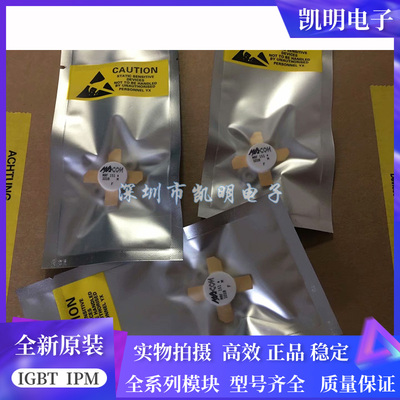 MRF150 MRF150J MRF151A MRF151G MRF141G MRF154 MRF157 高频管