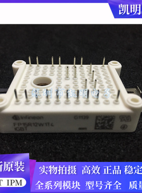 FP15R12W1T4 FP10R12W1T4 FP35R12W2T4 FP25R12W2T4 GD15PJT12L2S