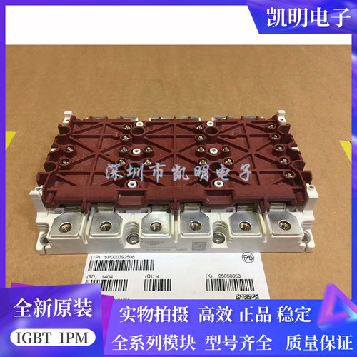 SKiM606GD07V1 SKiM909GD066HD SKIM500GD128DM SKiM406GD066HD