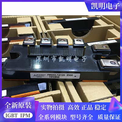 PM50RL1A120 PM50CL1A120 PM75RL1A120 PM75CL1A120 PM75RLA060