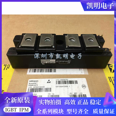 现货 PDT400N4 PDT40016 PDT4008 PDT4004 PDT10012 PD10012