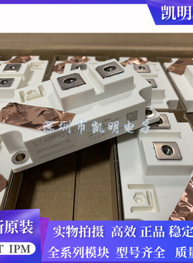 GD400SGX170C2S GD400SGL120C2S GD600SGY120C2S GD600SGY170C2S