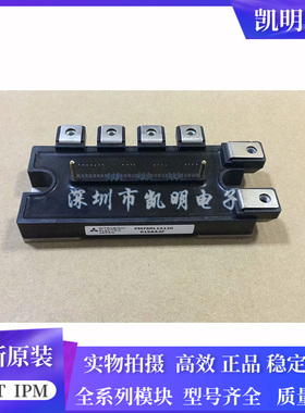 PM50RLA120 PM75RL1A120 PM75CL1A120 PM50CLA120 PM25CLA120