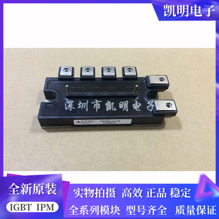 PM50RLA120 PM75RL1A120 PM75CL1A120 PM50CLA120 PM25CLA120