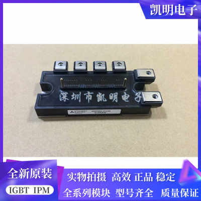 PM50RLA120 PM75RL1A120 PM75CL1A120 PM50CLA120 PM25CLA120