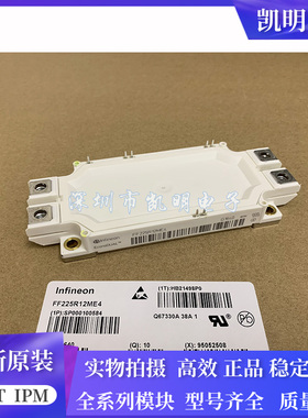 FF600R17ME4 FF450R12ME4 FF600R12ME3 FF225R12ME4 FF300R12ME3