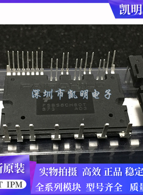 FSBS8CH60T FSBS10CH60F FSBS15CH60 FSBS10CH60T FSBS5CH60AS 议