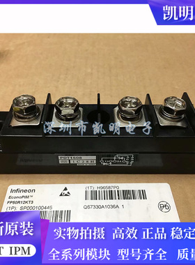 可控硅PDT1508 PDT15016 PDT2008 PDT20016 PDT2508 PDT25016