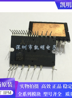 PSS20S92F6-AG 10S92F6-AG 30S92F6-AG PSS 15S92F6-AG PSS30S9