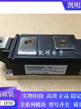 LD431650 LD420850 LD421250 LD421650ND LD431850 TT430N22KOF