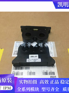 直拍NNC-20CAWH NNC-20CAW-4 NNC-20CAWH/SP6 NNC-20CAWH/SP4 新