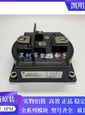 MBN600C33A MBN325C20 MBN400C20 MBN500C20 MBN600C20 MBN300GS1