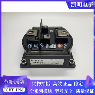 MBN600C33A MBN325C20 MBN400C20 MBN500C20 MBN600C20 MBN300GS1