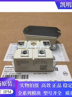 SKB52/04 SKB60/14 SKB72/16 SKB52/08 SKB52/06 SKD82/04