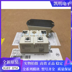SKD82 SKB52 SKB60 SKB72
