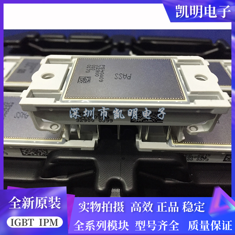 P549A1201 P549A08 P549A09 P549A07 P540A09 P540A08 P540A01