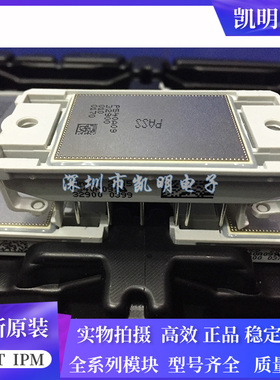 P549A1201 P549A08 P549A09 P549A07 P540A09 P540A08 P540A01