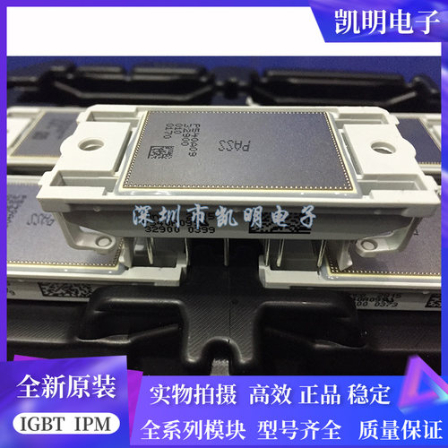 P549A1201 P549A08 P549A09 P549A07 P540A09 P540A08 P540A01