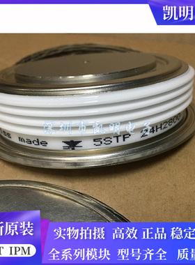 5STP12F4200 5STP08G6500 5STP27H1800 5STP24H2800