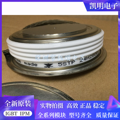 5STP12F4200 5STP08G6500 5STP27H1800 5STP24H2800