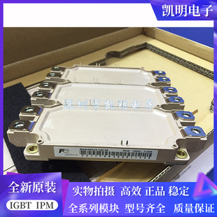 6MBI550V4-120-50 6MBI450V-170-50 6MBI450V-120 6MBI550V-120