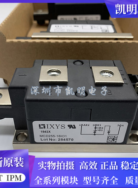 MCD255-16IO1 MDD312-16N1 MCC255-16IO1 MCC312-16IO1/14IO1/18
