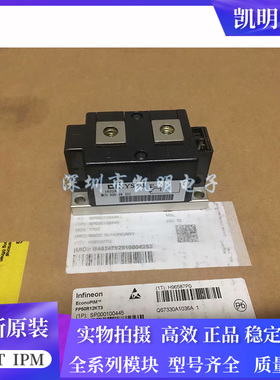 7MBR50SB120H-70 MCD500-18I01 TD170N600KOC议价