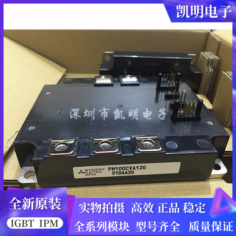PM100CVA120 PM75CVA120 PM150CVA120 PM200CVA060