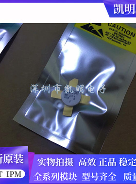 MRF255 MRF338 MRF173 MRF421 MRF422 MRF151G高频管射频模块咨询