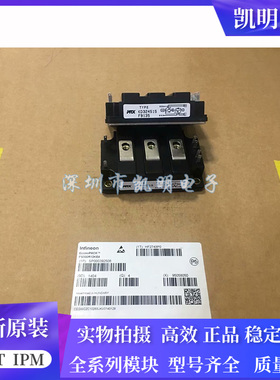 全新KD224505 KD221K05 KD221K03 KD221404 KD324515 KD221404