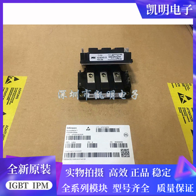 全新KD224505 KD221K05 KD221K03 KD221404 KD324515 KD221404