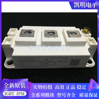 SKM200GAL126D SKM300GAL128D SKM400GAL124D SKM150GAL123D