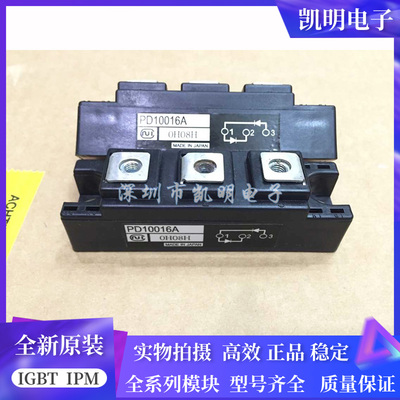 PD10016A PDT10016 PD908 PDT308 PD6016A PD200116 PD908 PD308