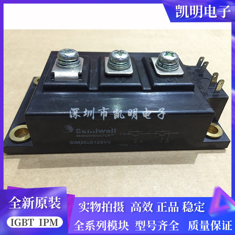 SIM200D12SV3 SFIM300D12SV3 SIM100D12SV3 SIM400D12SV3 SIM200D