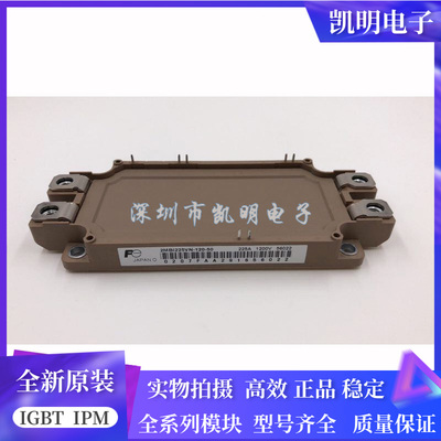 2MBI225VN120-50 2MBI450VN120-50 2MBI600VN120-50 300VN120-50