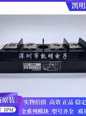 PDT2504 PDT15016 PDT20016 PDT25016 PDT20012 PDT2508 PDT1501