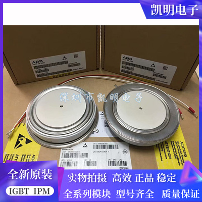 5STP17H5000 5STP12K6500 5STP03D5800 5STP33L2800 2600 2200