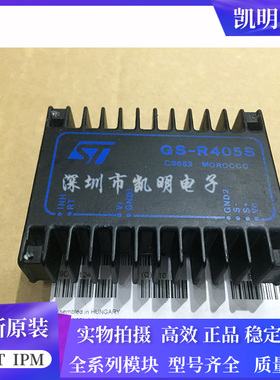 GS-R405S GS-R405 GS-R400V GS-D200S GS-R400VB GS-R424 GS-D20