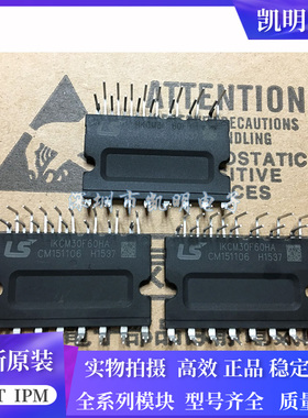 IKCM30F60HA IKCM30F60GA IKCM30F60GD IGCM20F60GA IGCM20F60HA