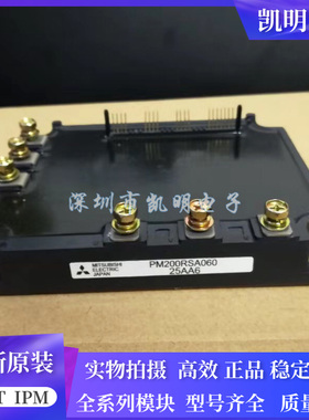 PM200RSE060 PM200RSA060 PM200RSD060 PM100CSD120