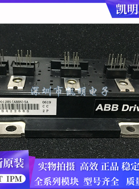PP30012HS PP20012HS(ABBN)5A PP30012HS(ABBN)5A PP15012HS