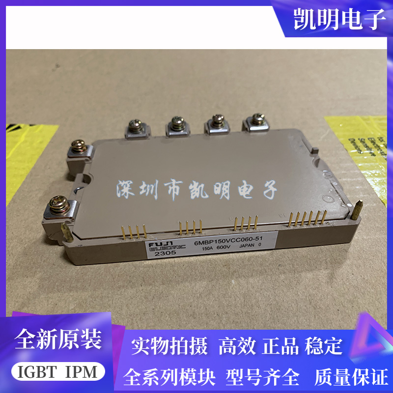 7MBP80VCA060-51 6MBP160VCA060-5 1 6MBP150VCC060-51 6MBP70VCA