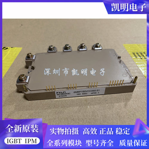 7MBP80VCA060-51 6MBP160VCA060-5 1 6MBP150VCC060-51 6MBP70VCA