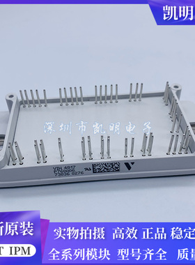 P760A01 P760A02 P760A03 P760A04 P760A05 P760A06 P760A07 议价