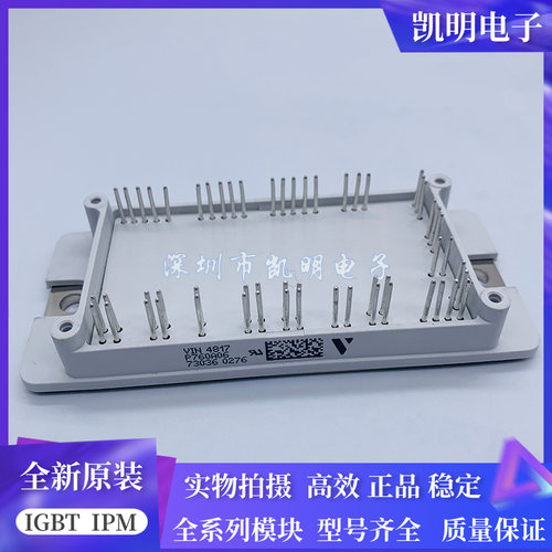 P760A01 P760A02 P760A03 P760A04 P760A05 P760A06 P760A07 议价