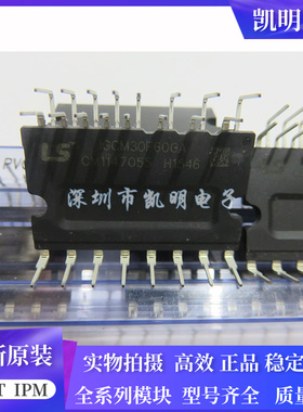 IGCM30F60GA IKCM15F60GA IGCM10F60GA IKCM20F60GA IKCM30F60GA